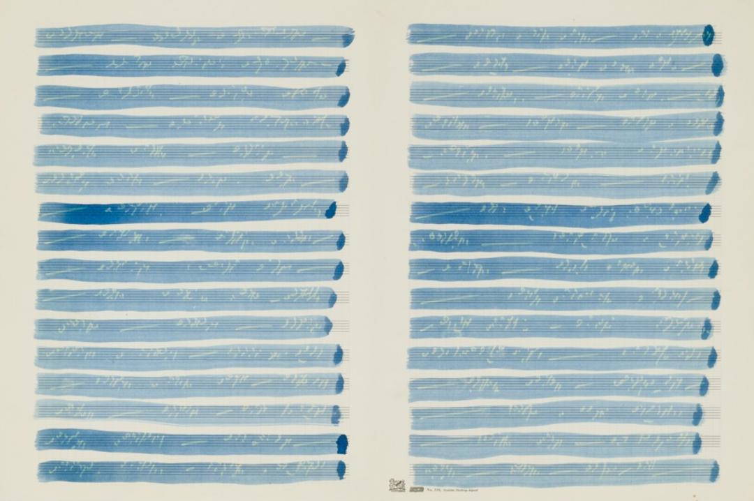 Betty Danon. Io e gli altri